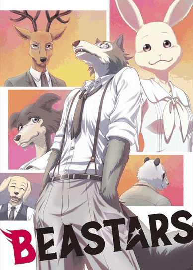 tl漫画_动物狂想曲 第一季封面在线看
